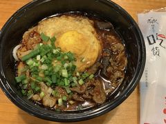 -宝小庆邵阳米粉(深圳市南山保利店)