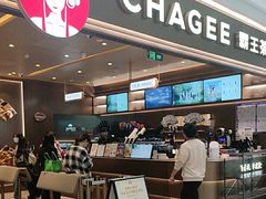 -北京华联购物中心(天通苑店)