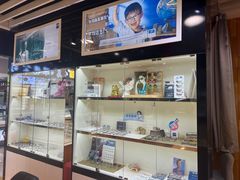 -MiRi眼镜连锁·蔡司·尼康控优点合作店(莘庄店)