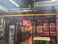 -聚味瞿记·龙虾堂(树木岭店)