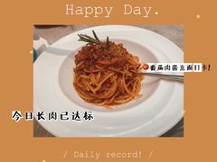 -大树餐厅(红旗街万达店)