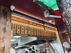-文武王氏烧饼·无矾油条(西溪路店)
