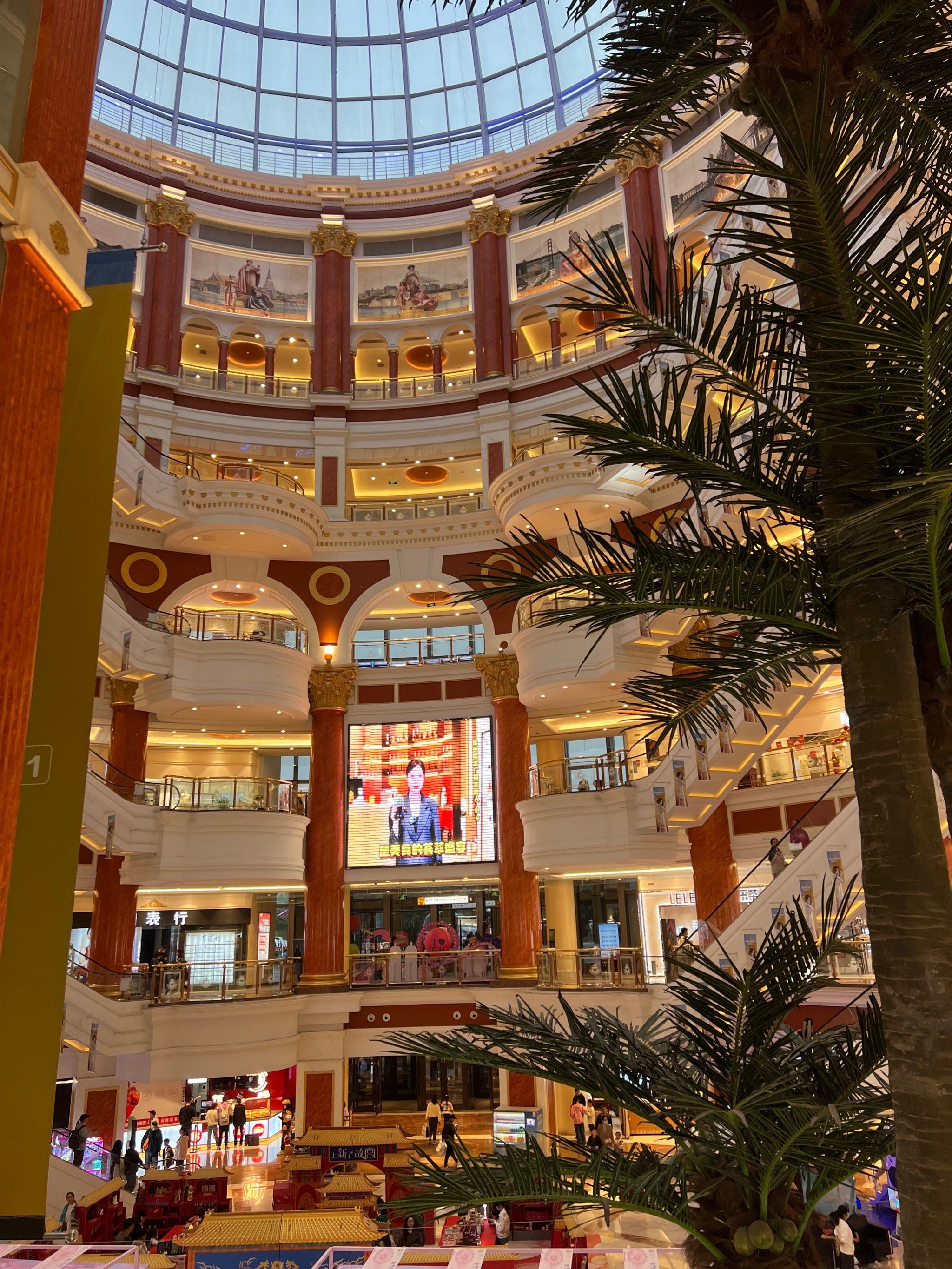 江南环球港好大(406743)[惊恐]