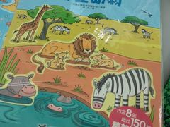 -上知教育(甘井子校区)