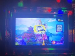 -最熊猫量贩式KTV(旺棠25栋综合楼店)