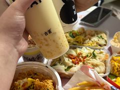 -河南师范大学(主校区)