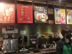 -星巴克臻选(南京金茂览秀城店)