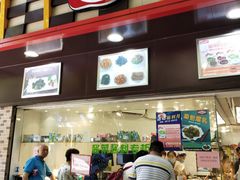 门面-上海全国土特产食品商场(淮海中路店)