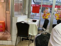大堂-醉贤居