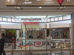 -宁波鄞州万达广场