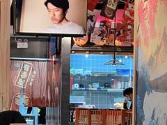 -有喜屋·烧鸟·居酒屋(周浦万达店)