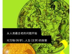 -鹏欣水游城