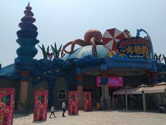 -西安华夏文旅水世界