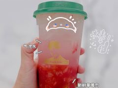 -TFIREROOM火社的茶(裕华万达店)