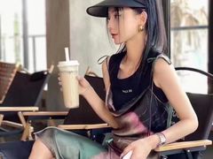 -伊势丹(现代城店)