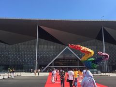 -东浩兰生上海世博展览馆