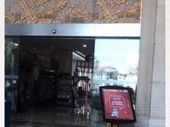 -鹤山碧桂园凤凰酒店