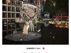 -文华小渔村(椒江康平路店)