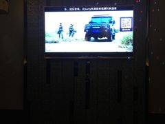 -佰迪乐KTV·大屏K歌(公园店)