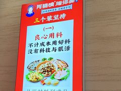 -阿婆情腊排骨火锅(金虹路店)