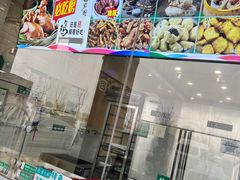 -紫光园·小馆(太玉园店)