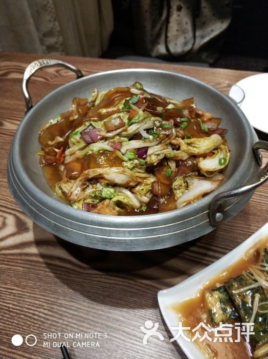 图片-沈阳美食-大众点评网
