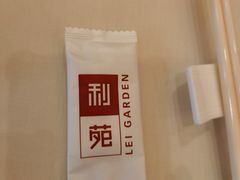 -利苑酒家(华熙国际店)