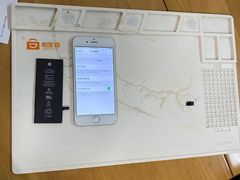 -极客修手机维修·电脑维修·家电维修清洗(城中路店)