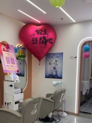 -希梵尔头皮抗衰·科技养发