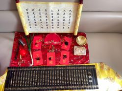 -馨月汇·一悦馨香月子中心(前滩店)