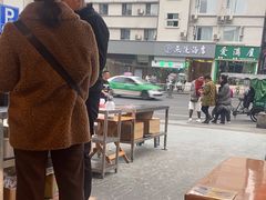 -豆相识•九九豆腐脑(牛咡桥店)