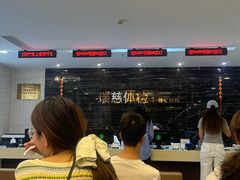 -瑞慈体检上海徐汇机构