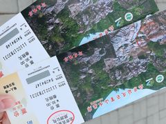 -乌龙峡谷景区