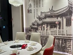 -潮正和潮汕牛肉火锅·老字号(番禺万达店)