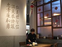 大堂-桃园眷村(万象天地店)