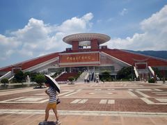 -中国闽台缘博物馆