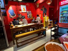 -老天桥蛙炉火锅(姑苏总店)