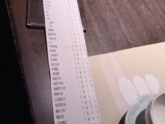 -匠和风精致料理(莆田财富中心店)