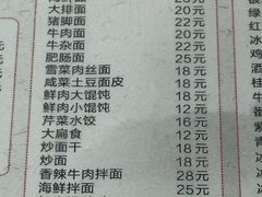 -聚缘坊特色名小吃(天元西街店)