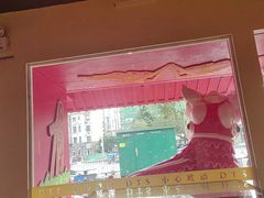-德天顺盖码饭(人民西路店)