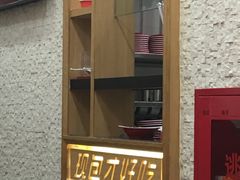 门面-喜家德虾仁水饺(邯郸新世纪中心店)