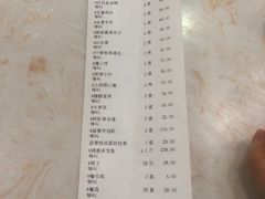 -百花食府(渔阳南路店)