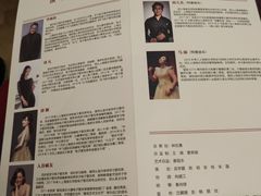-贺绿汀音乐厅