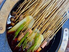 -冒椒火辣(太古里店)