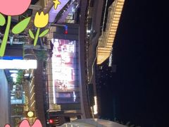 -民盈·国贸城