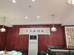 -华竹饭店(中央大街店)