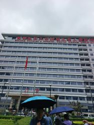 -首都医科大学附属北京儿童医院