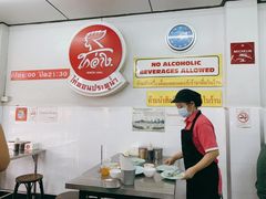 -红大哥水门鸡饭(總店)
