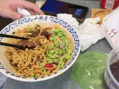 -梅溪·小伙子干挑面(安吉总店)