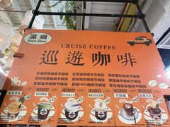 -百益上河城